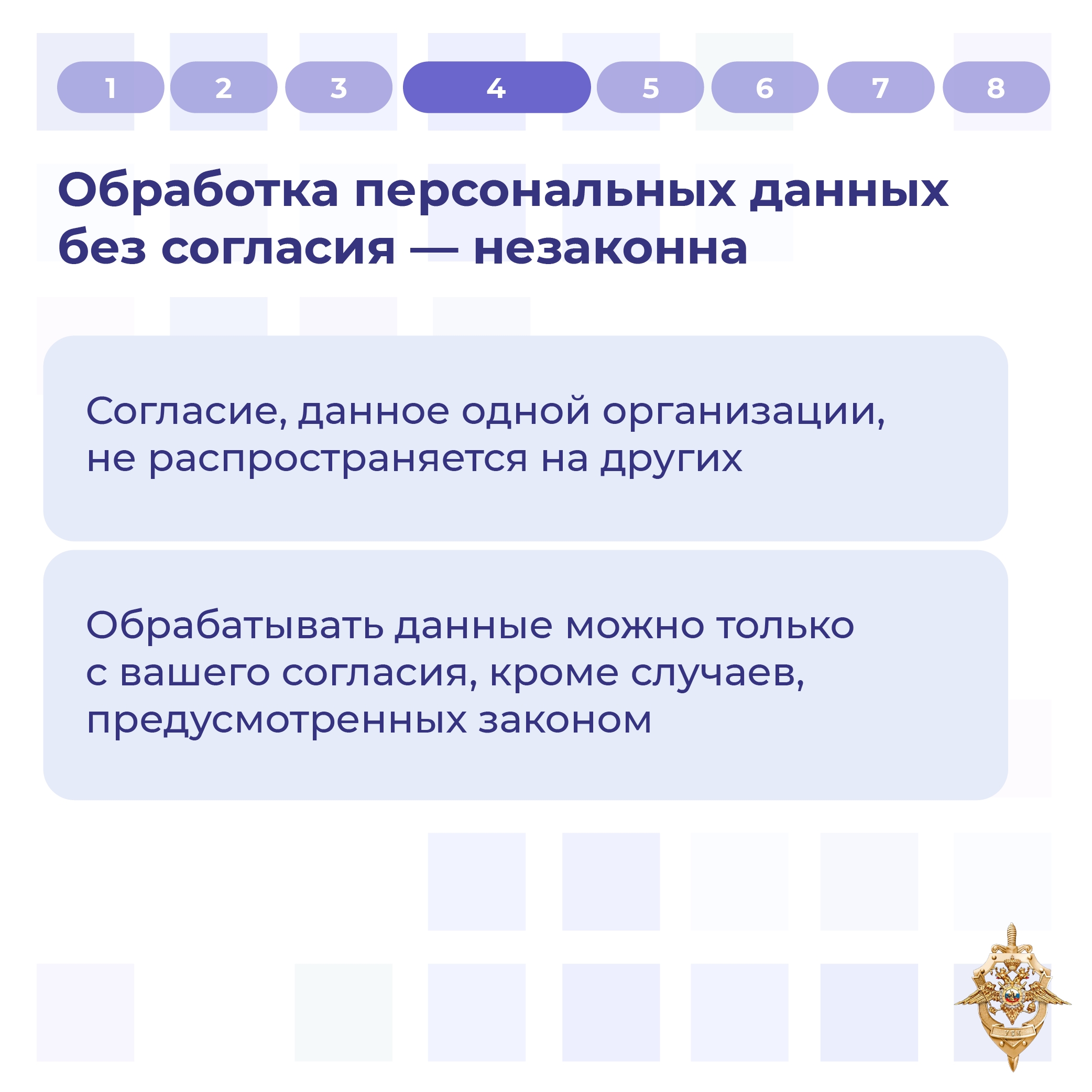 Галерея 4